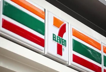 7-Eleven 24 ชม.